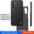 IMAK Ruiyi Series for Samsung Galaxy A14 4G   5G Back Phone Case PU Leather Coated PC Carbon Fiber Texture Slim Cover Cheap