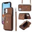 For iPhone 12 mini 5.4 inch RFID Blocking Card Bag Anti-drop Phone Case Kickstand PU Leather+TPU Cover Fashion